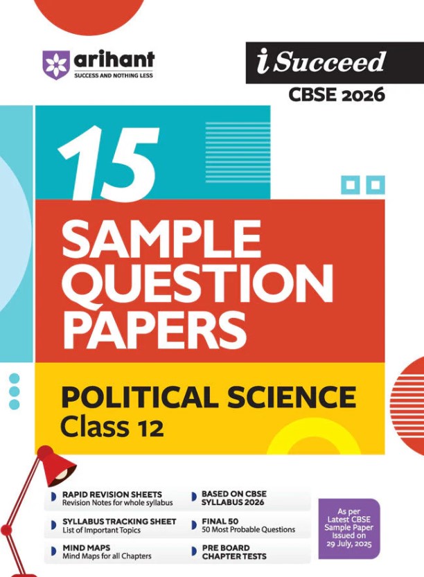 Arihant i-Succeed CBSE 2026 – Political Science Class 12 | English Medium